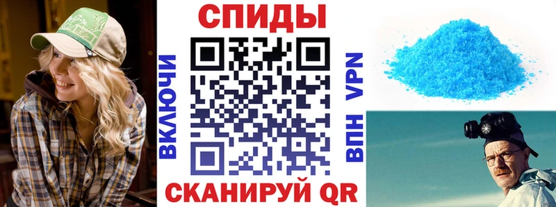 Купить закладки  Кондрово  Амфетамин Розовый 