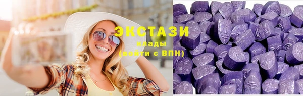 дмт Киреевск