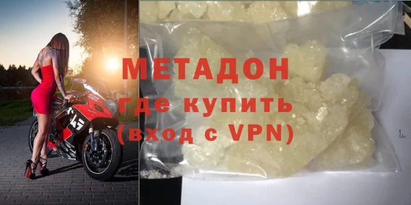 наркотики Киренск