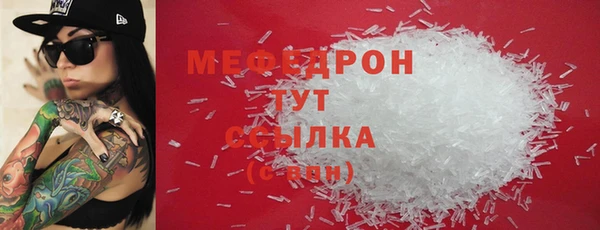 наркотики Киренск