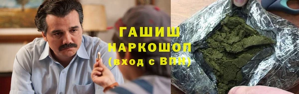 наркотики Киренск