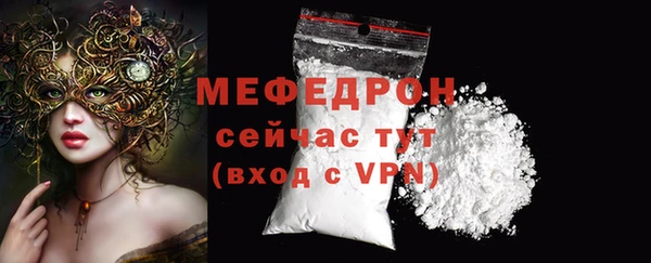 наркотики Киренск