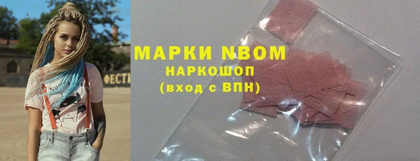 наркотики Киренск