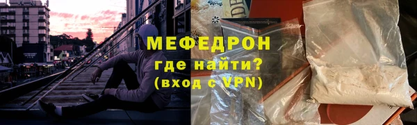дмт Киреевск