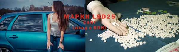 наркотики Киренск