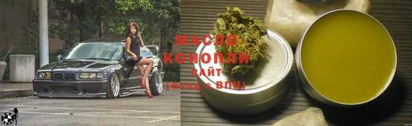 наркотики Киренск