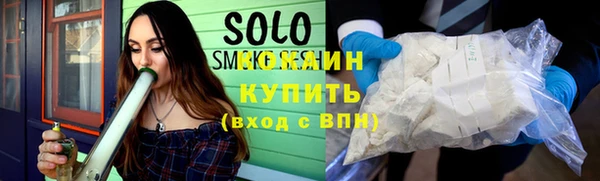 меф Кинешма