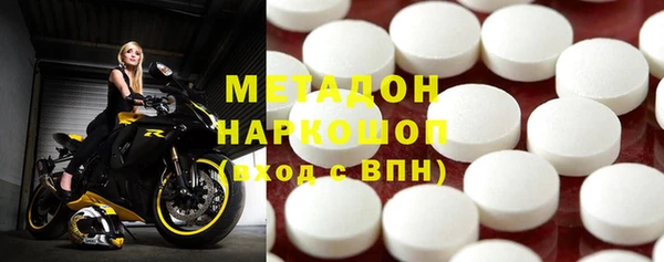 меф Кинешма