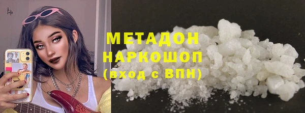 apvp Козловка