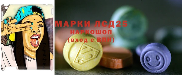наркотики Киренск