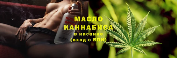 наркотики Киренск