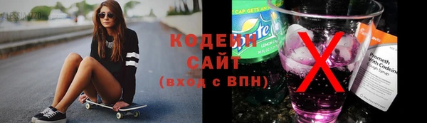 наркотики Киренск