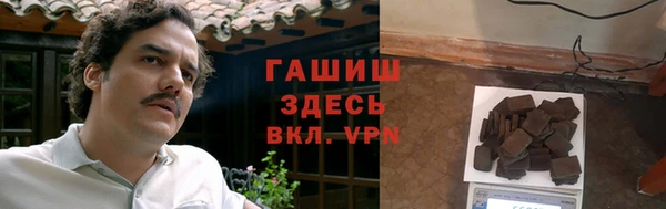 дмт Киреевск