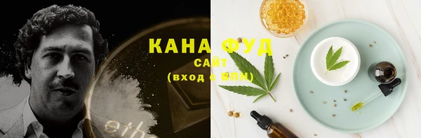 наркотики Киренск