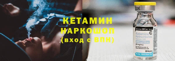дмт Киреевск