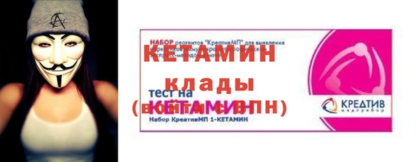 марихуана Козельск