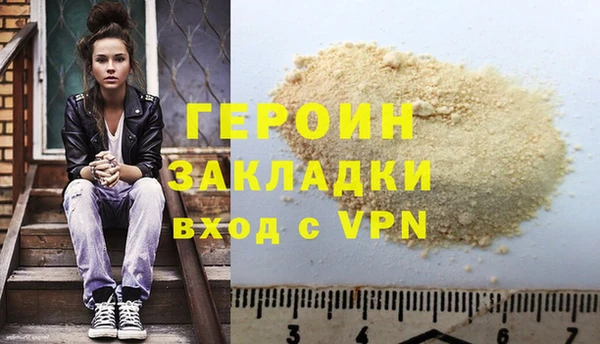 дмт Киреевск