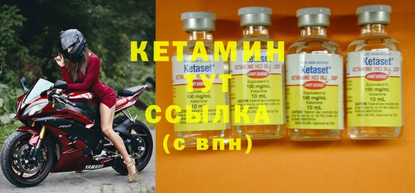 дмт Киреевск
