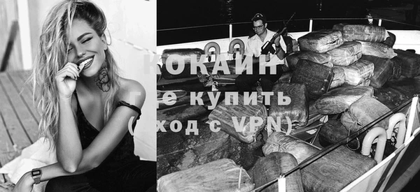 дмт Киреевск