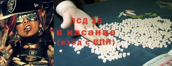 дмт Киреевск