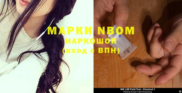 apvp Козловка