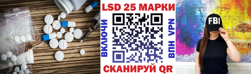 ЛСД экстази ecstasy  Купить закладки  Кондрово 
